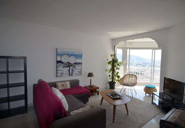 Apartment in Nice - JARDINS DE BABYLONE