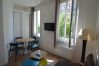Apartment in Nice - CALIFORNIE 1 - Cosy apartment 2 pers. next to sea 