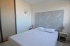 Apartamento en Niza - JARDINS DE BABYLONE