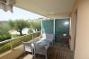 Apartamento en Niza - PLEIN CIEL - Résidence sécurisée, piscine, garage