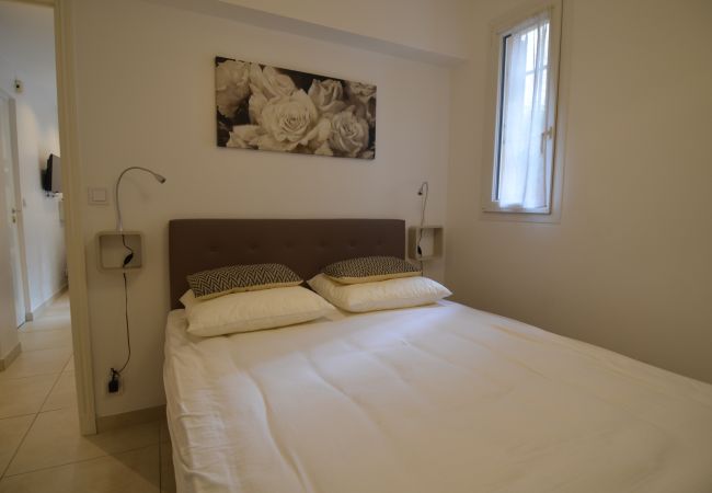 Apartamento en Niza - CONGRES - Agréable terrasse à 5 minutes de la mer