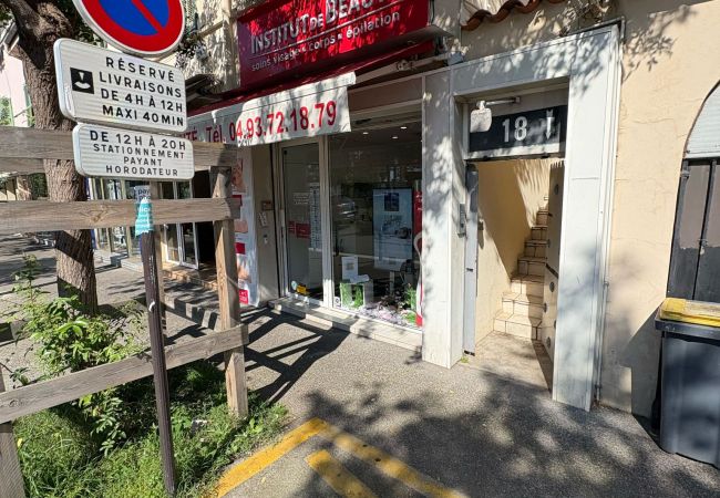 Estudio en Niza - RENE CASSIN 3 - Studio proche tram et aéroport