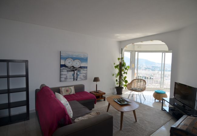 Appartement à Nice - JARDINS DE BABYLONE