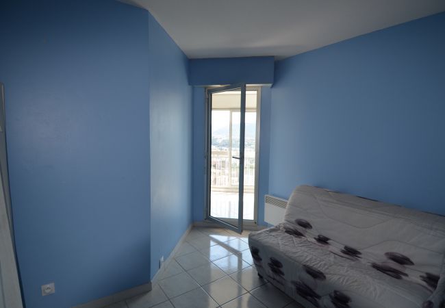Appartement à Nice - JARDINS DE BABYLONE