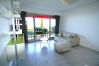 Studio à Nice - SIRIUS - Grand studio dans superbe copropriété