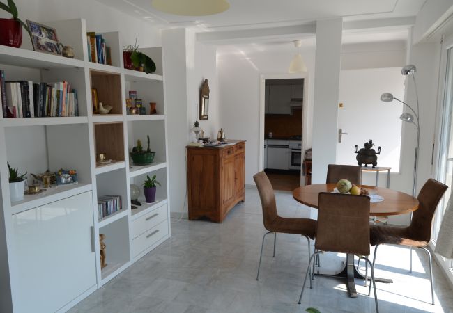 Appartement à Nice - PHOENIX - Superbe terrasse et parking privé