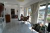 Appartement à Nice - PHOENIX - Superbe terrasse et parking privé